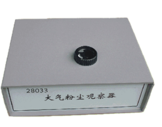 28033ۉm^(gun)